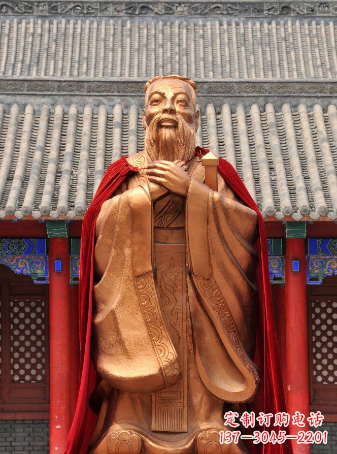 无锡校园古代名人孔子铜雕