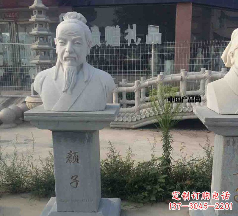 无锡校园古代名人颜回石雕