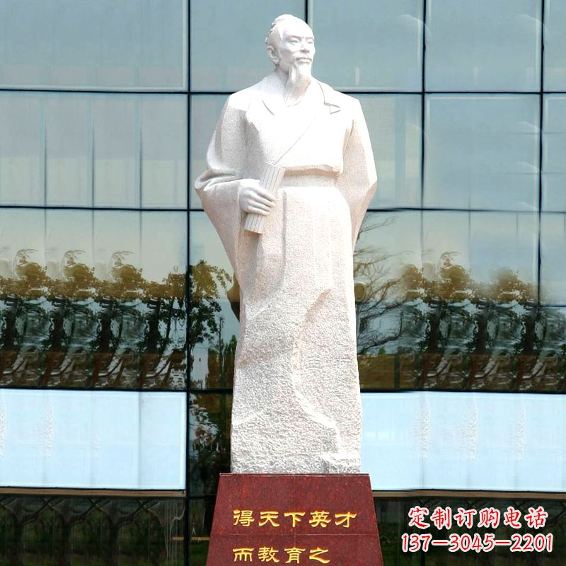 无锡校园古代著名教育家亚圣孟子汉白玉石雕像