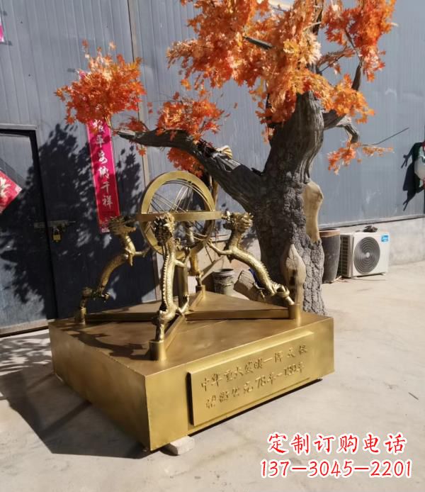 无锡校园景观浑天仪铜雕
