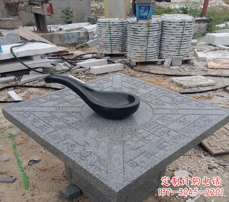 无锡校园景观司南石雕