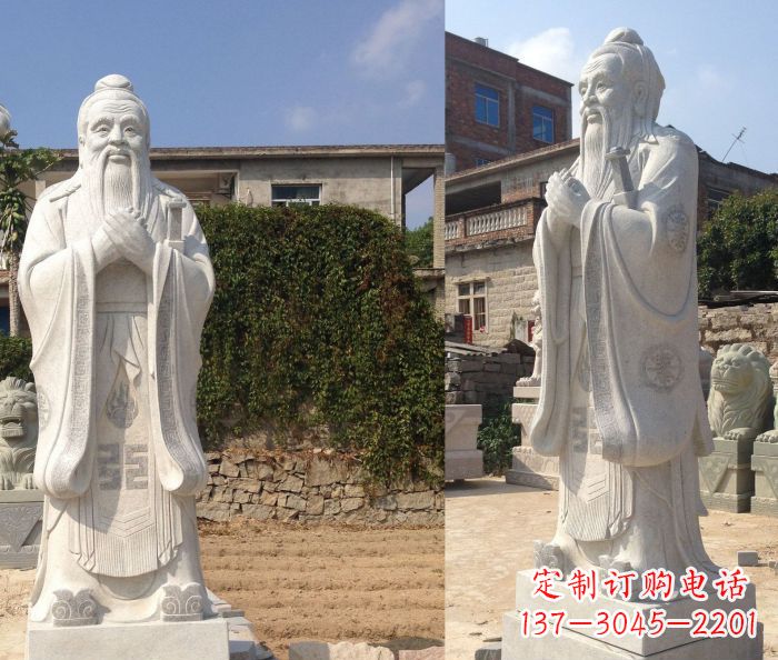 无锡校园景观石雕孔子