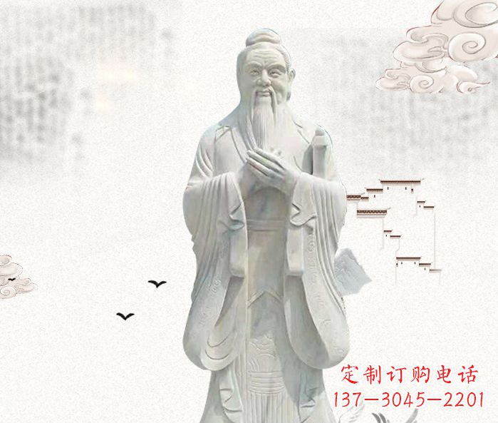 无锡校园景观先师孔子石雕