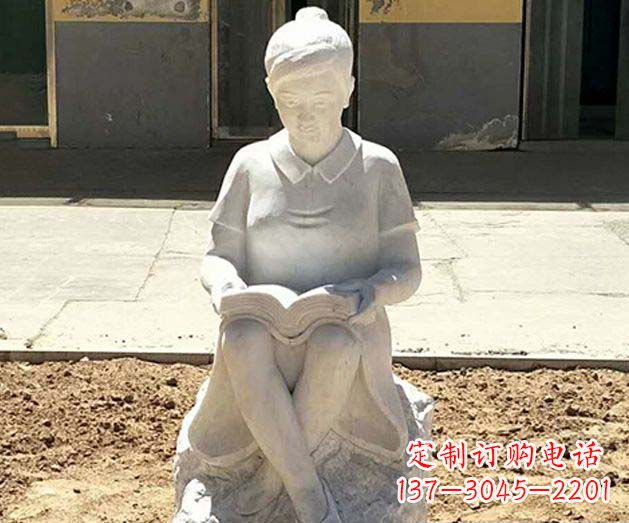 无锡校园看书女孩景观石雕