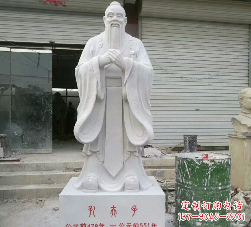 无锡校园孔夫子石雕