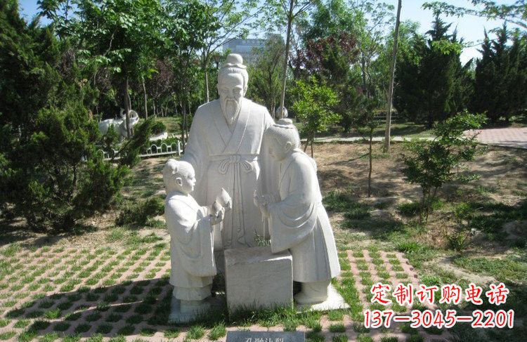 无锡校园孔融让梨石雕
