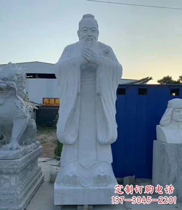 无锡校园孔子雕塑 (2)