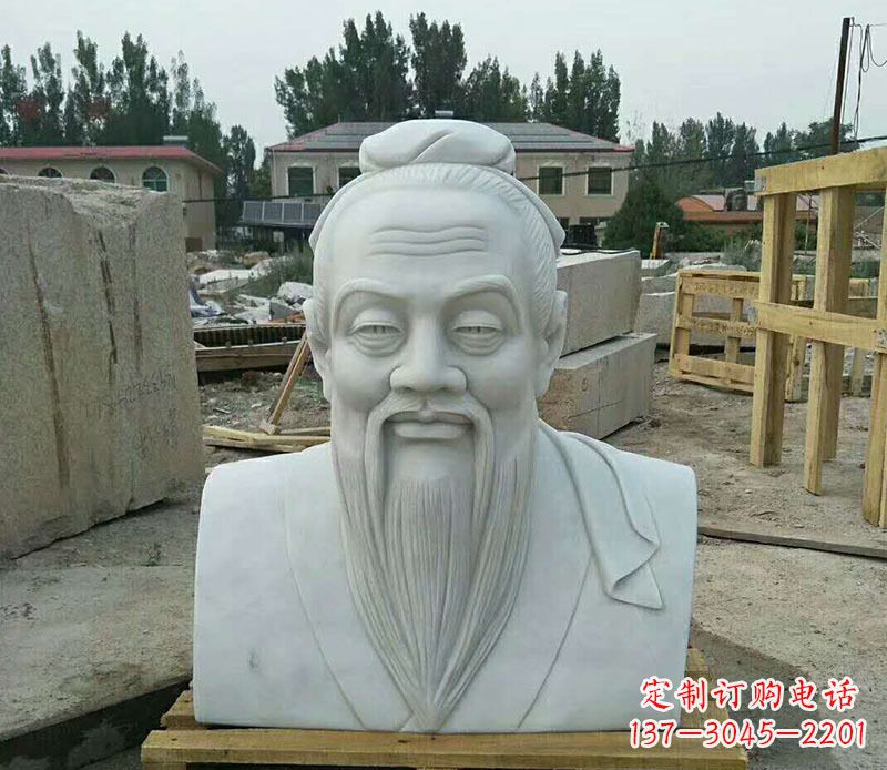 无锡校园孔子古代人物胸像石雕