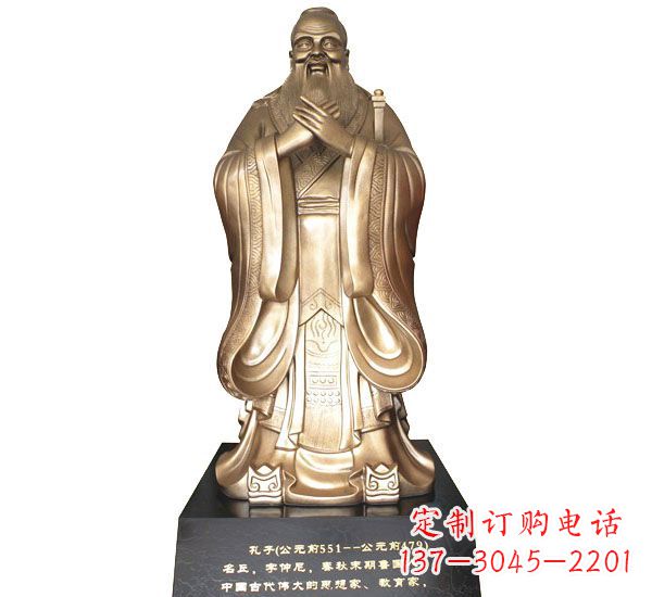 无锡校园孔子铜雕
