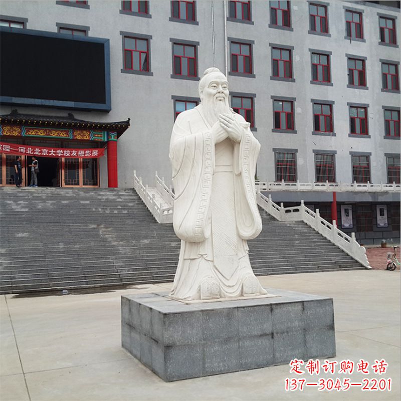 无锡校园孔子像石雕塑