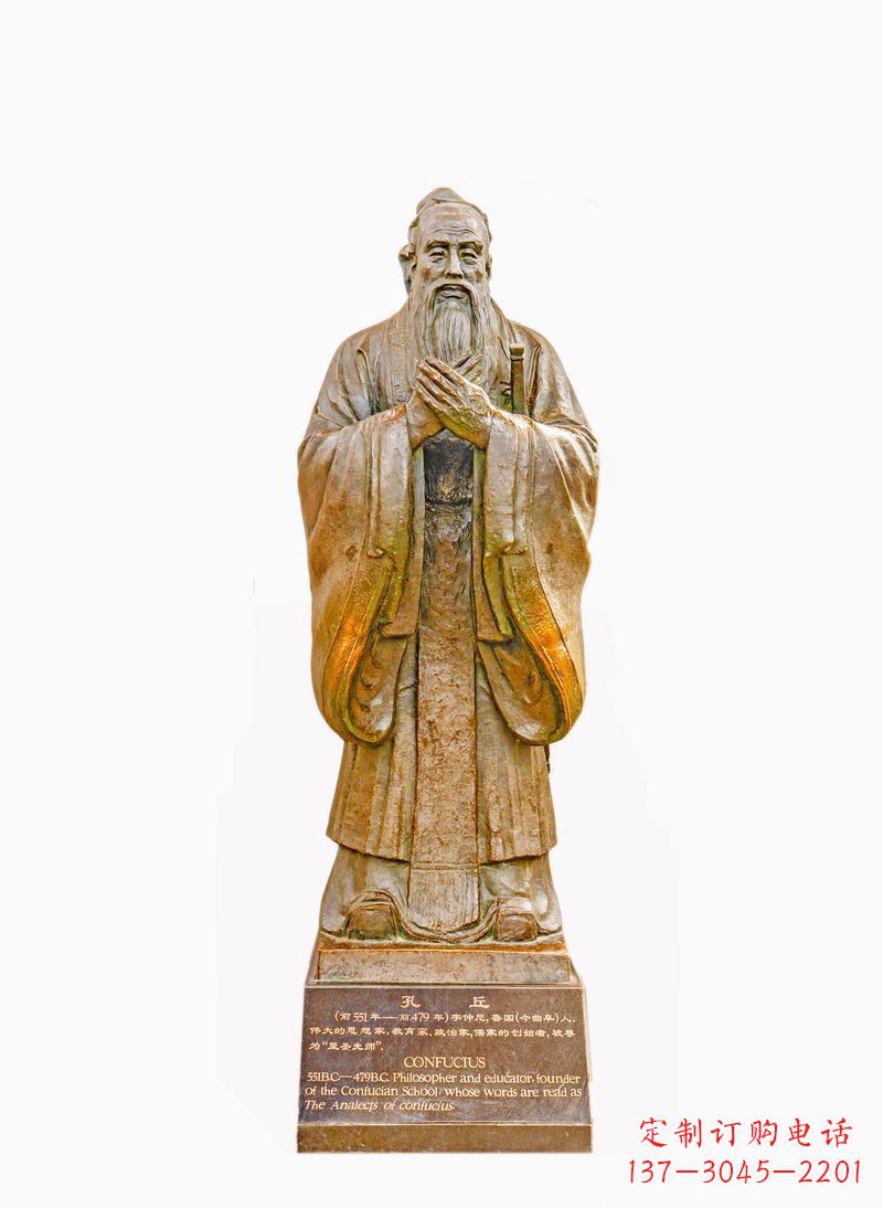 无锡校园孔子像铜雕