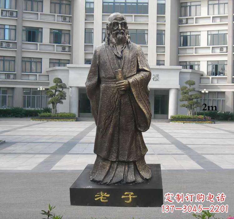 无锡校园老子雕塑