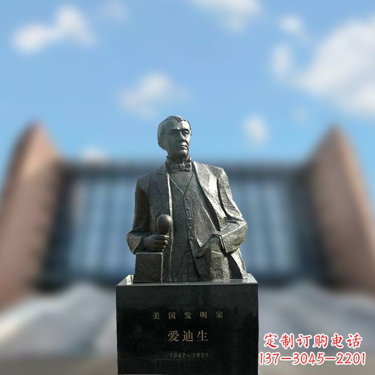 无锡校园名人爱迪生半身雕塑-纯铜铸造著名发明家雕像