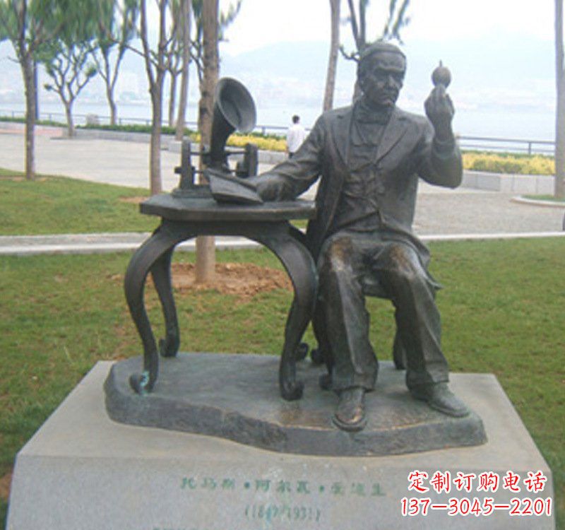 无锡校园名人爱迪生铜雕