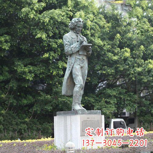 无锡校园名人贝多芬铜雕塑像-音乐学院校园人物雕塑