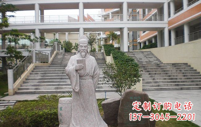 无锡校园名人崔与之石雕