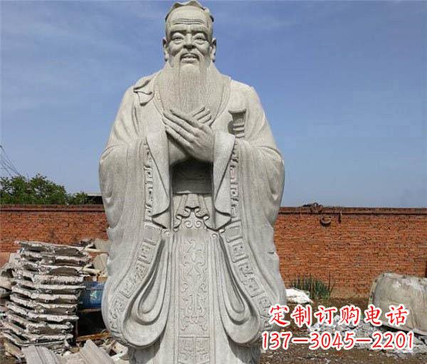 无锡校园名人仿古孔子石雕