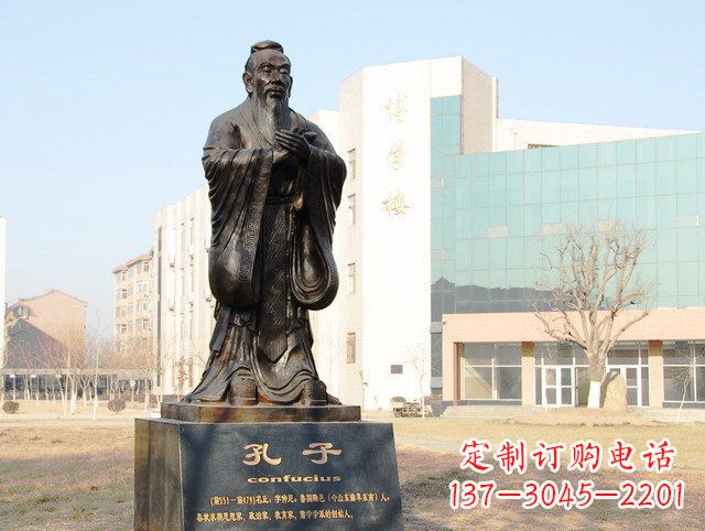无锡校园名人孔子铜雕 (2)
