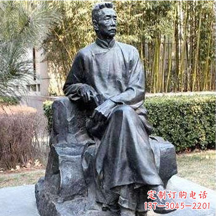无锡校园名人鲁迅雕塑