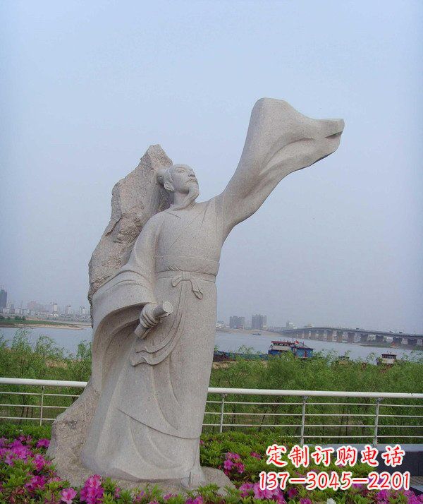无锡校园名人石雕苏轼