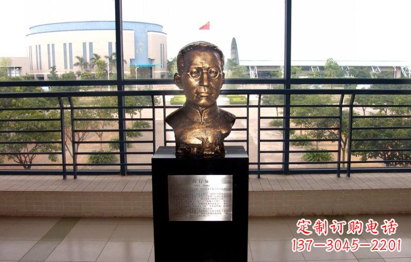 无锡校园名人陶行知头像铜雕