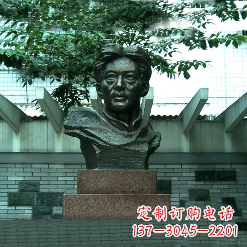 无锡校园名人徐悲鸿头像雕塑