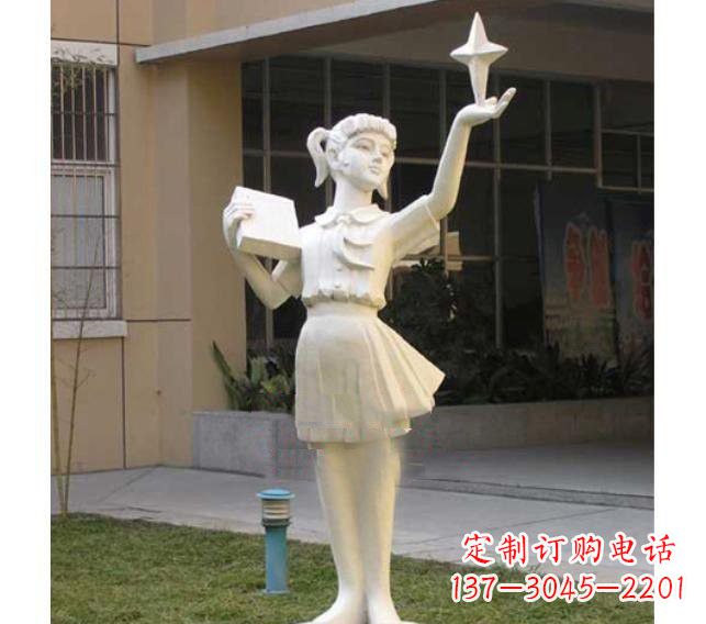 无锡校园拿书本的小学生石雕