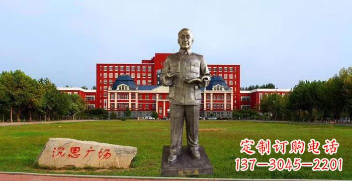 无锡校园钱学森人物铜雕