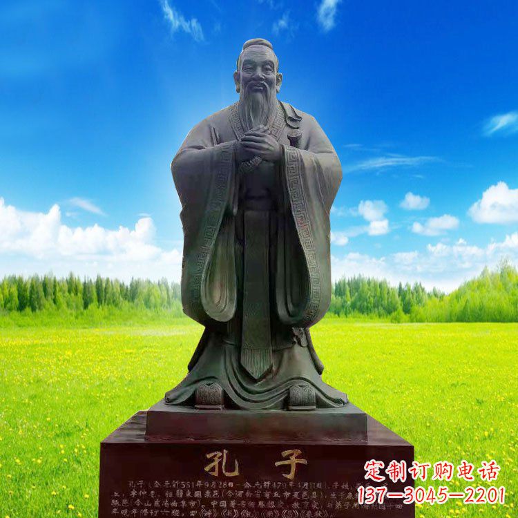无锡校园青铜孔子