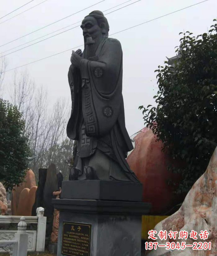 无锡校园人物孔子石雕 (2)