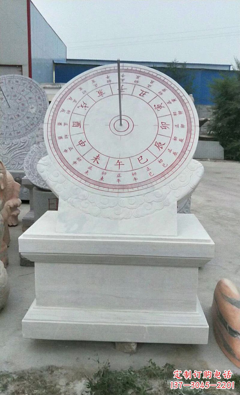 无锡校园日晷石雕112