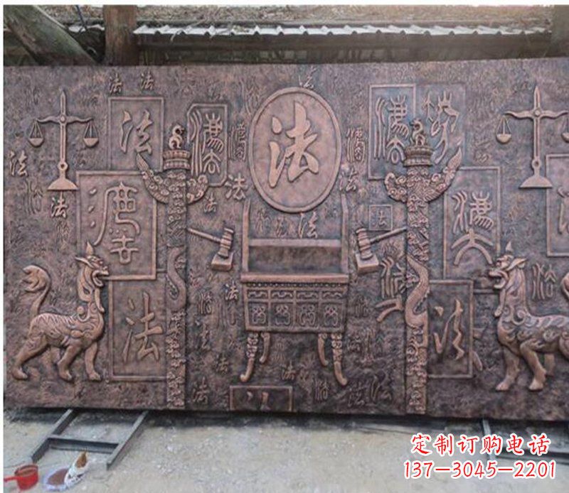 无锡獬豸法院铜浮雕