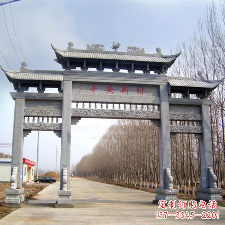 无锡辛安新村青石牌坊