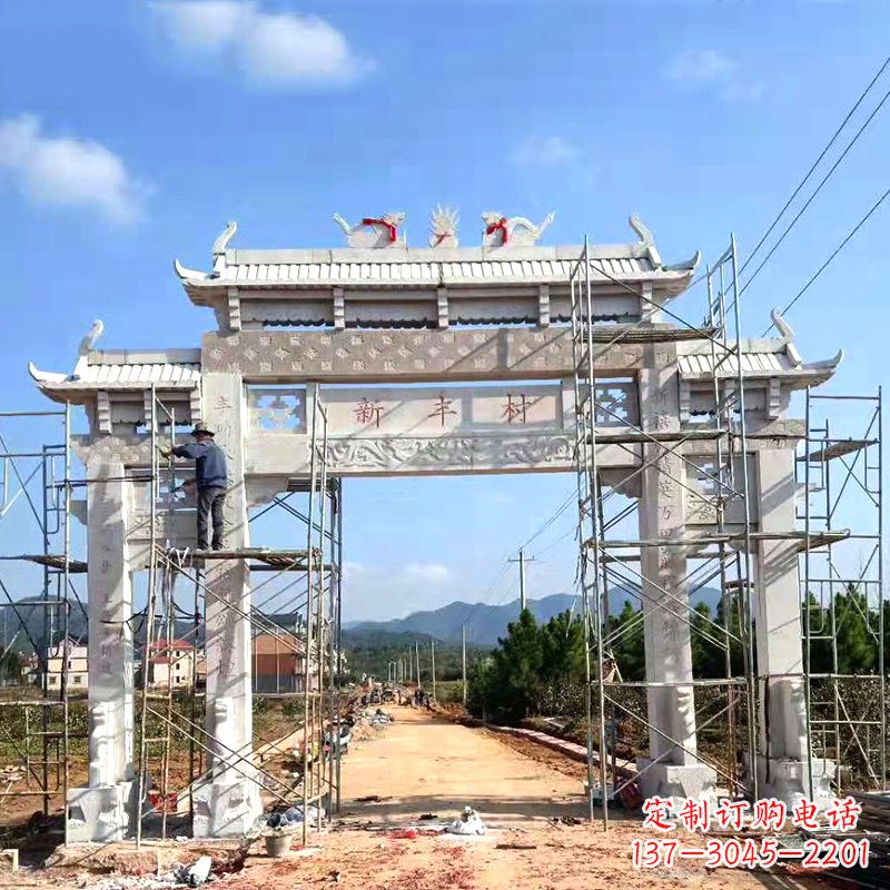 无锡新丰村三门石雕牌坊