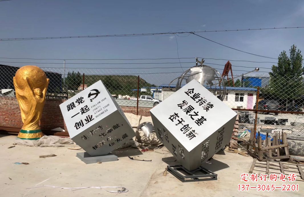 无锡行走的力量不锈钢魔方雕塑户外摆件广场雕塑