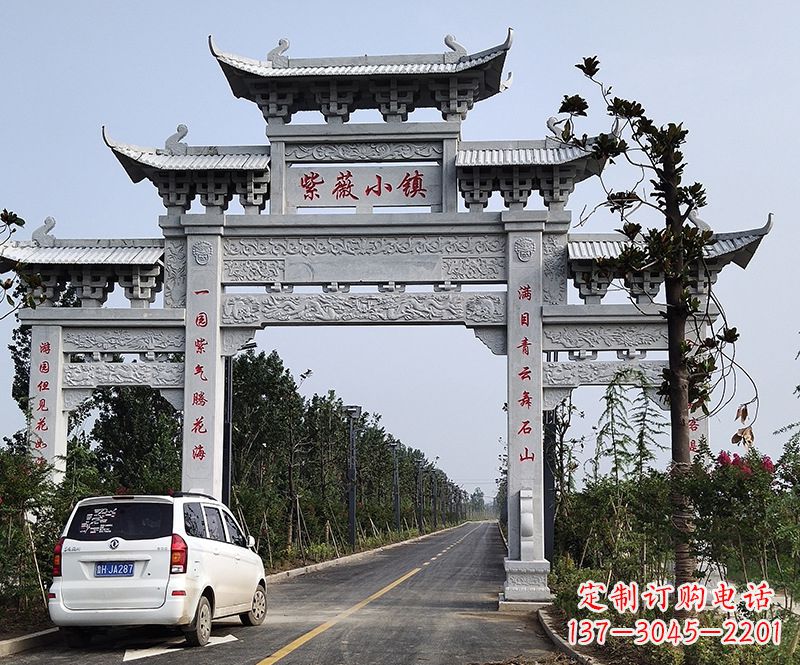 无锡杏花石雕牌坊