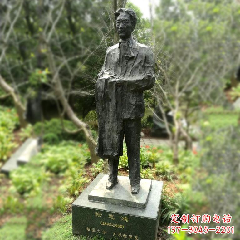无锡徐悲鸿雕塑著名奔马画家公园铜雕像