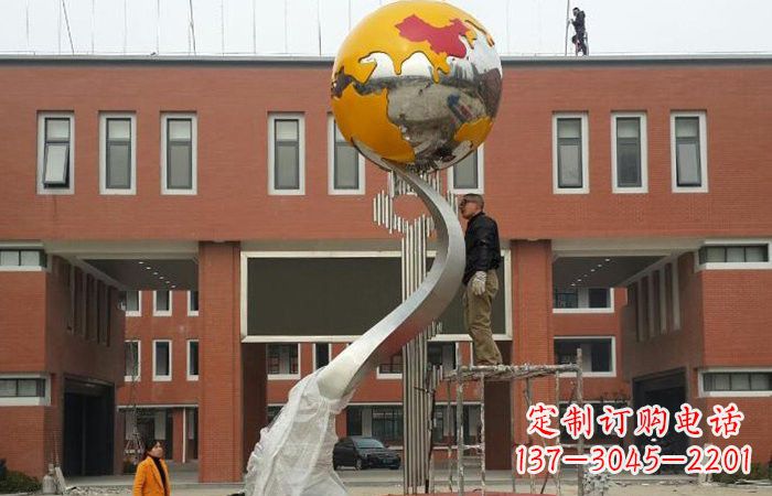 无锡学校不锈钢地球雕塑