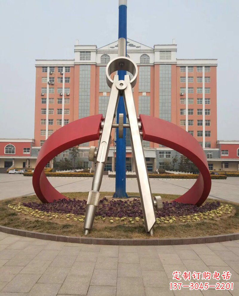 无锡学校不锈钢圆规雕塑