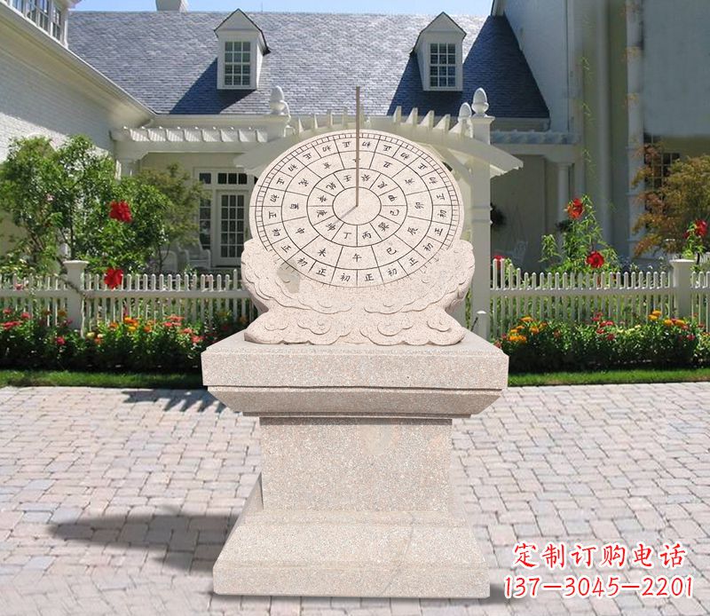 无锡学校大理石日晷石雕 (2)