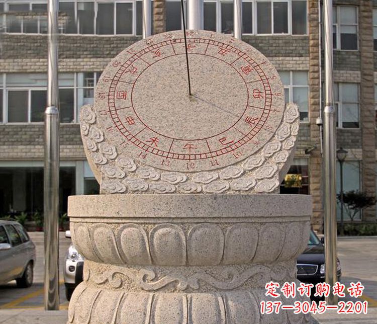 无锡学校大理石日晷石雕 (4)