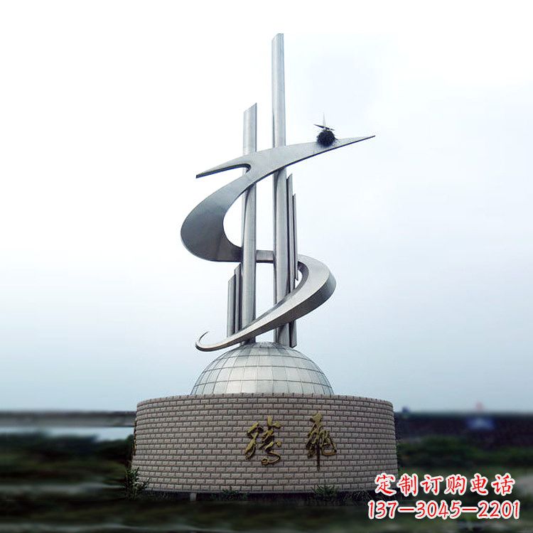 无锡学校企业腾飞龙形不锈钢景观雕塑