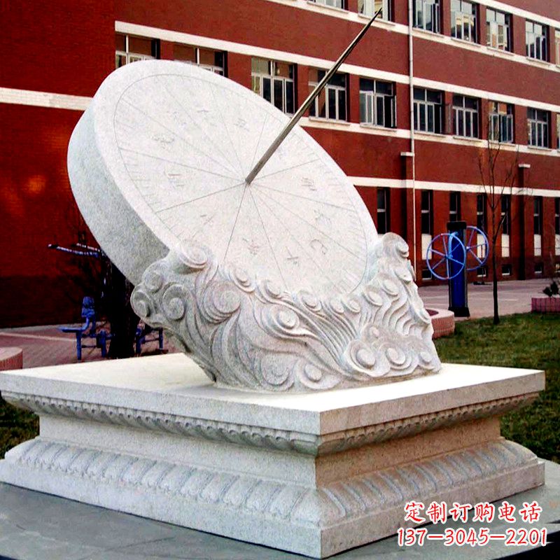 无锡学校校园汉白玉日晷石雕摆件