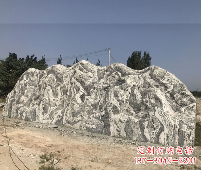 无锡雪浪石假山公园景观石雕 (3)