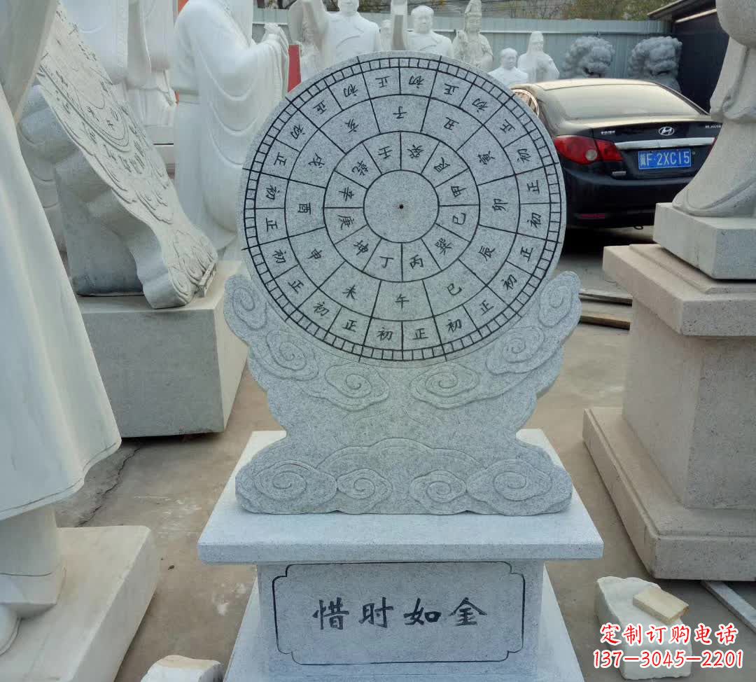 无锡学校珍惜日晷摆件