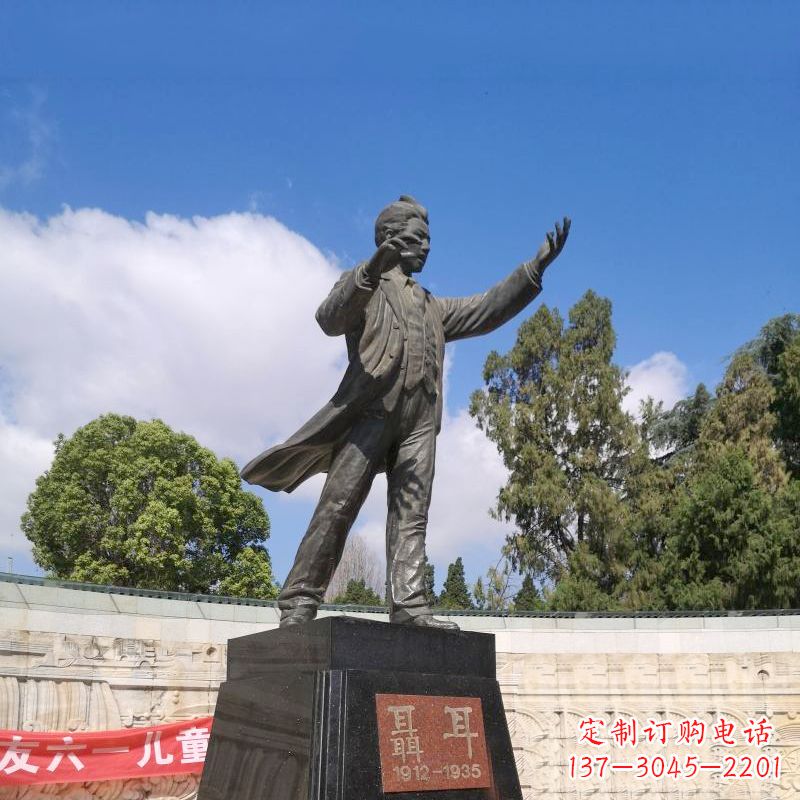 无锡音乐家聂耳公园广场雕像