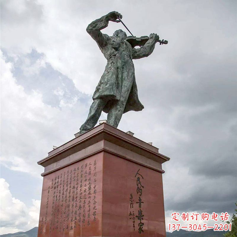 无锡音乐家聂耳拉小提琴景观名人雕塑