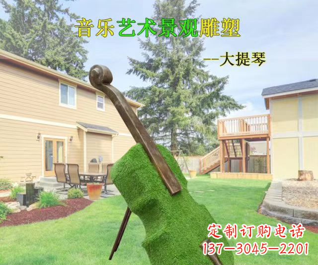 无锡音乐艺术景观大提琴雕塑
