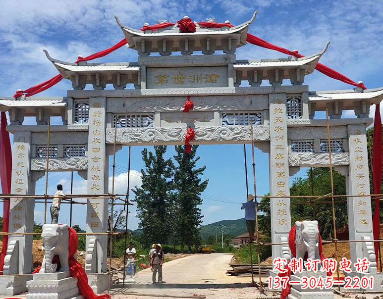 无锡由阳石雕牌坊