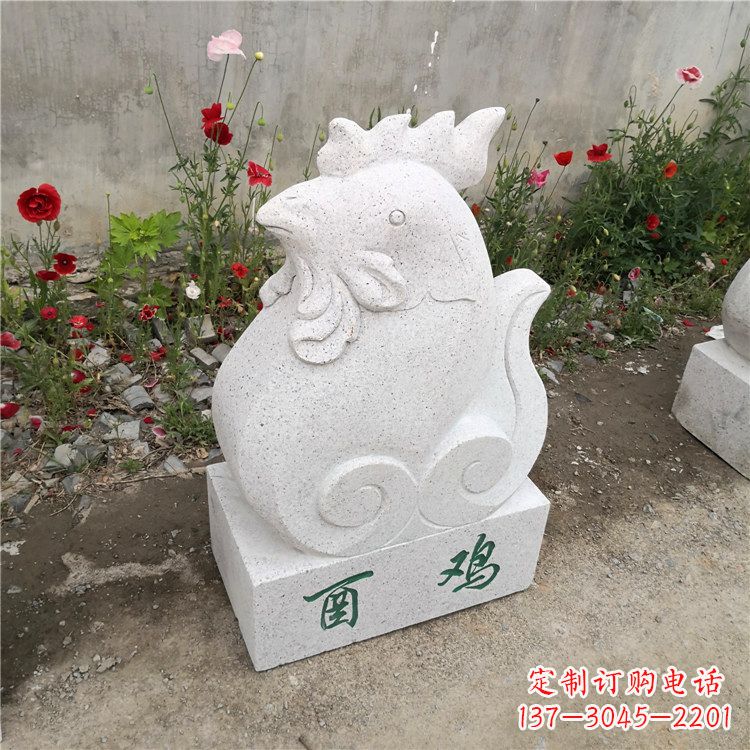无锡酉鸡-汉白玉12生肖动物雕塑摆件